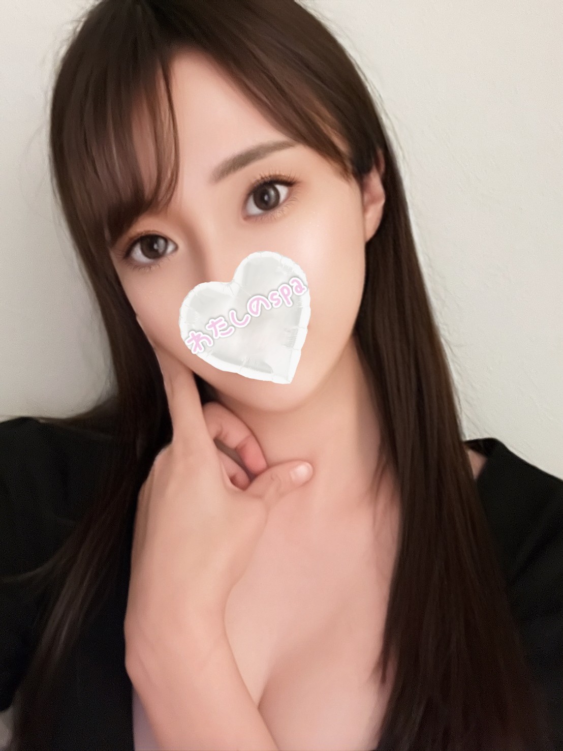 わたしのspa 一女りな