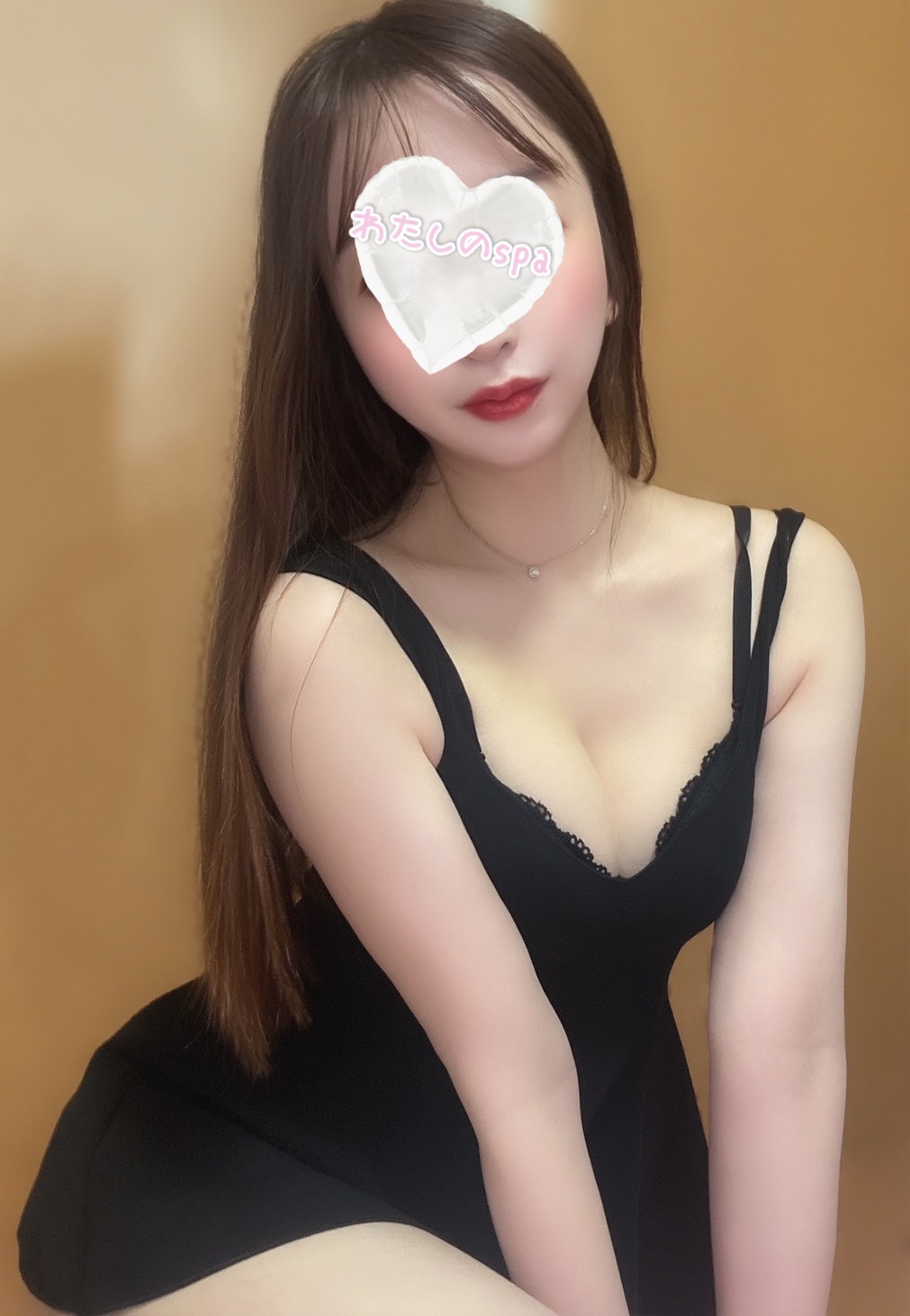 わたしのspa 夏希ゆりあ