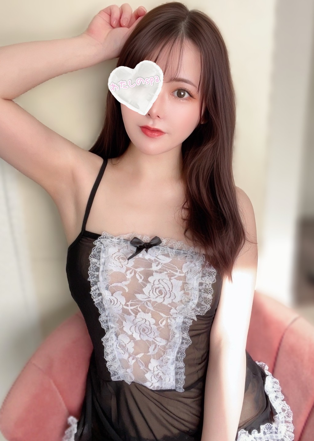 わたしのspa 天音ひな