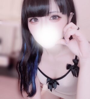 Aroma Crystal (アロマクリスタル) 望月ひなた