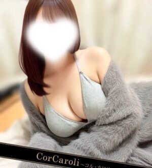 Cor Caroli (コルカロリ) 希波きこ