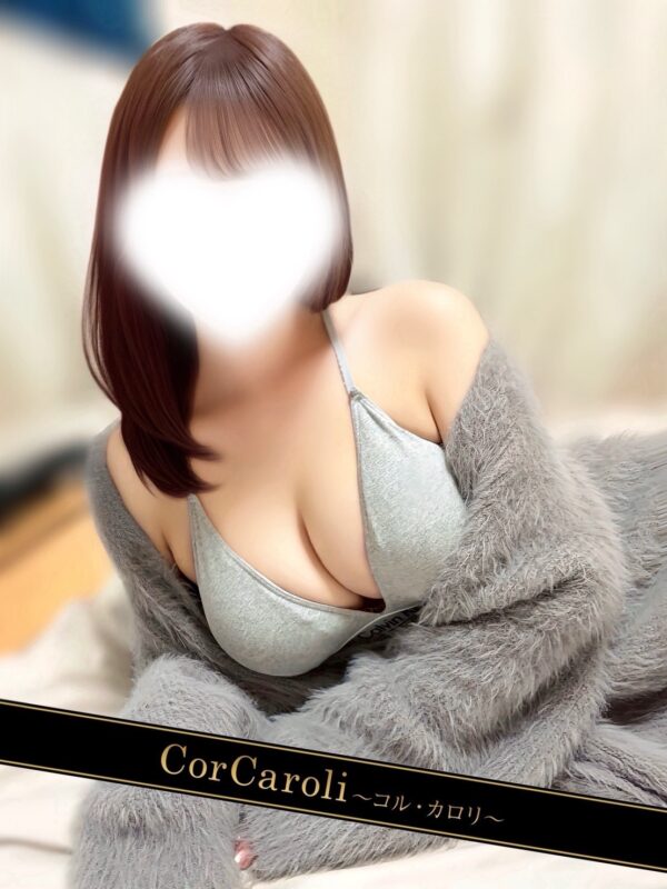 Cor Caroli (コルカロリ) 希波きこ