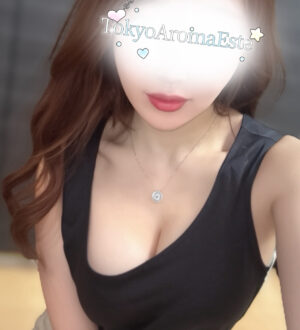 東京アロマエステ 石井あやの