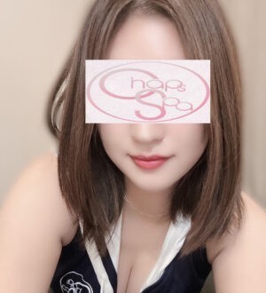 チャップス・スパ あいさ