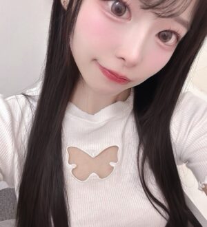 Proportion (ぷろぽ～しょん) あい