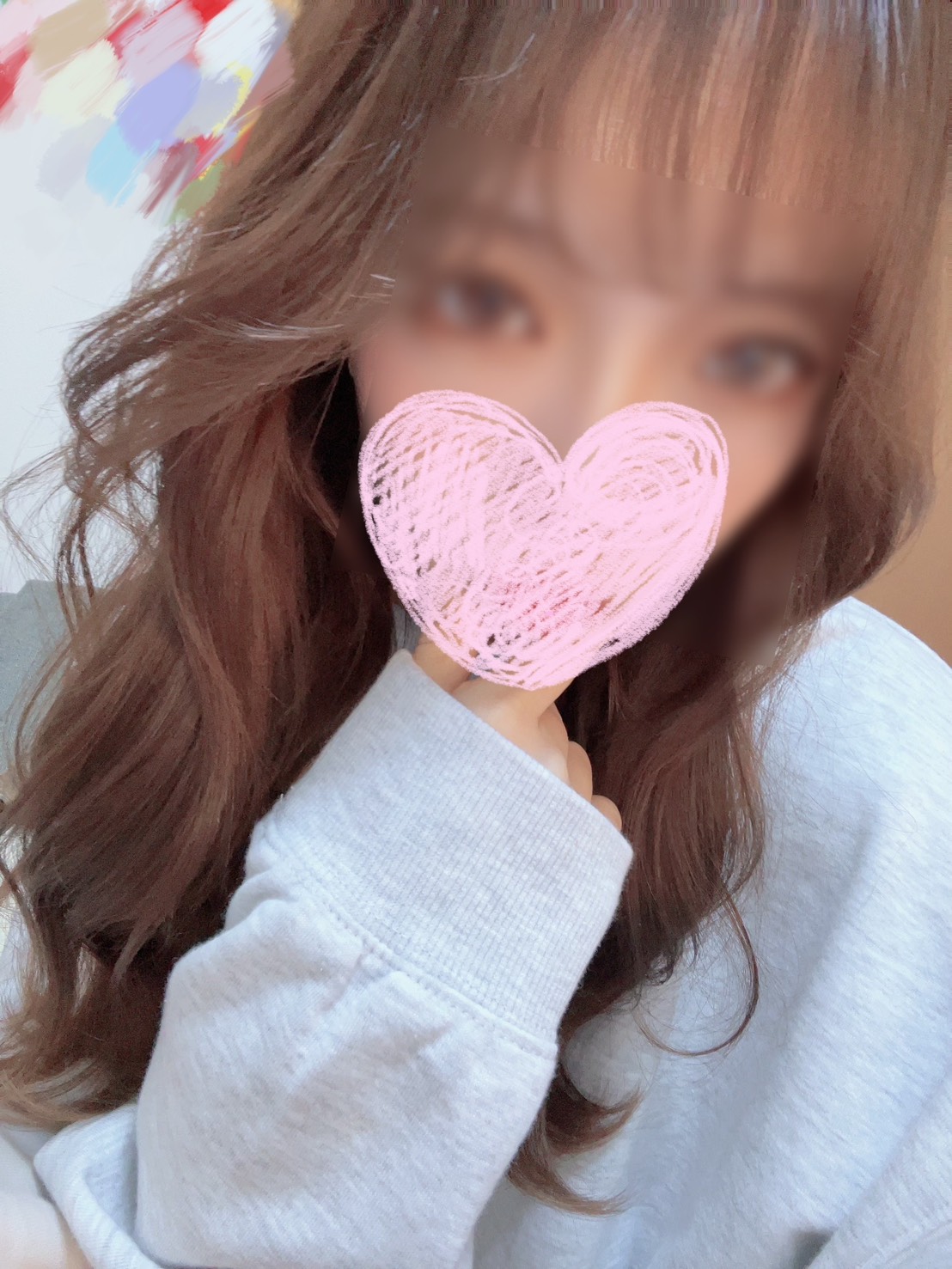 COCO SPA (ココスパ) ひかり