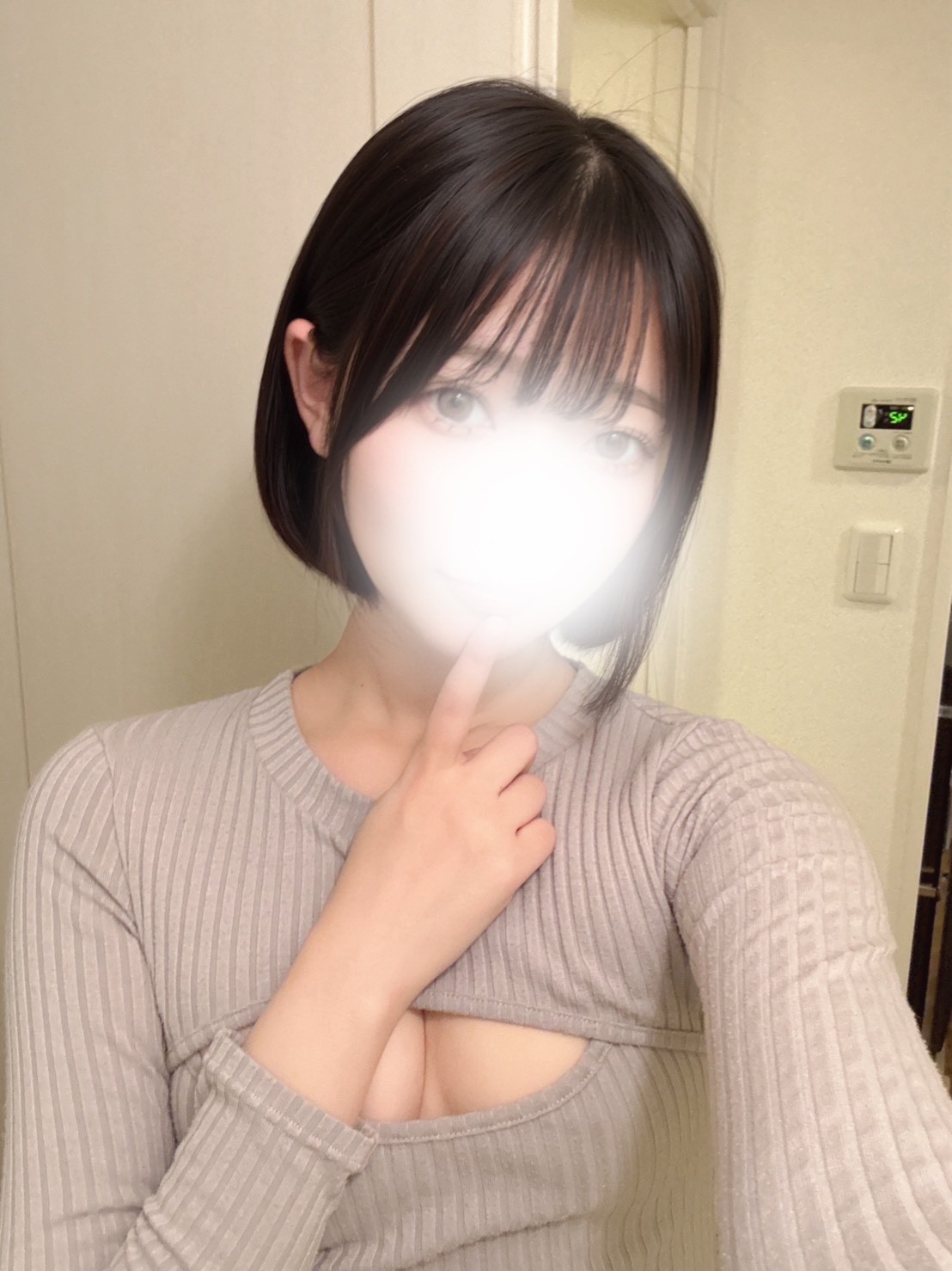 Proportion (ぷろぽ～しょん) みく