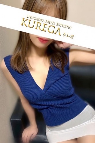 KUREGA (クレガ) 柏木ゆな