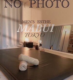 MABUI SPA (マブイスパ) 白石