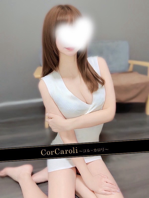 Cor Caroli (コルカロリ) 音島ひとみ