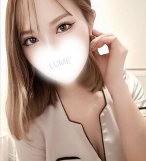 LUME SPA (ルメスパ) 白雪ありす