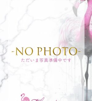 Flamingo (フラミンゴ) 星宮れんか