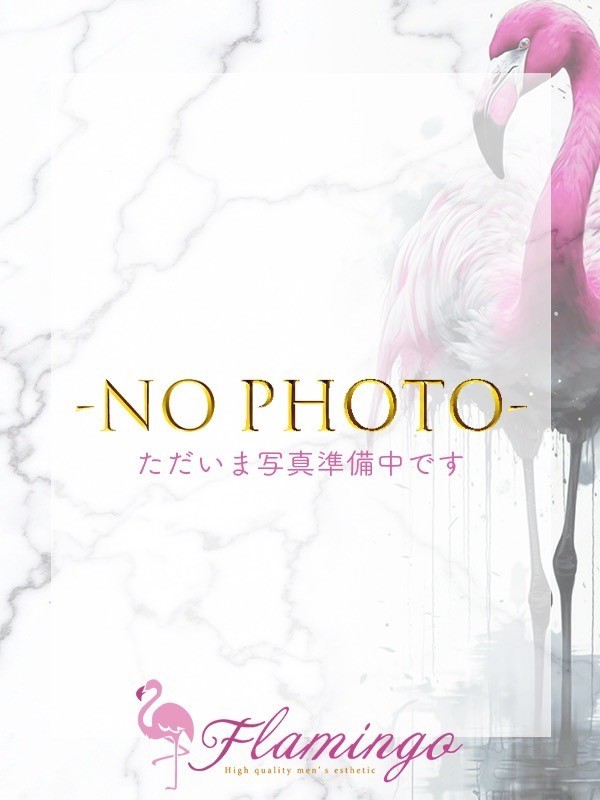 Flamingo (フラミンゴ) 星宮れんか