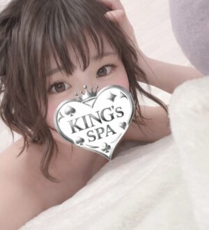 KING’s SPA (キングスパ) かの
