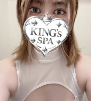 KING’s SPA (キングスパ) さらさ