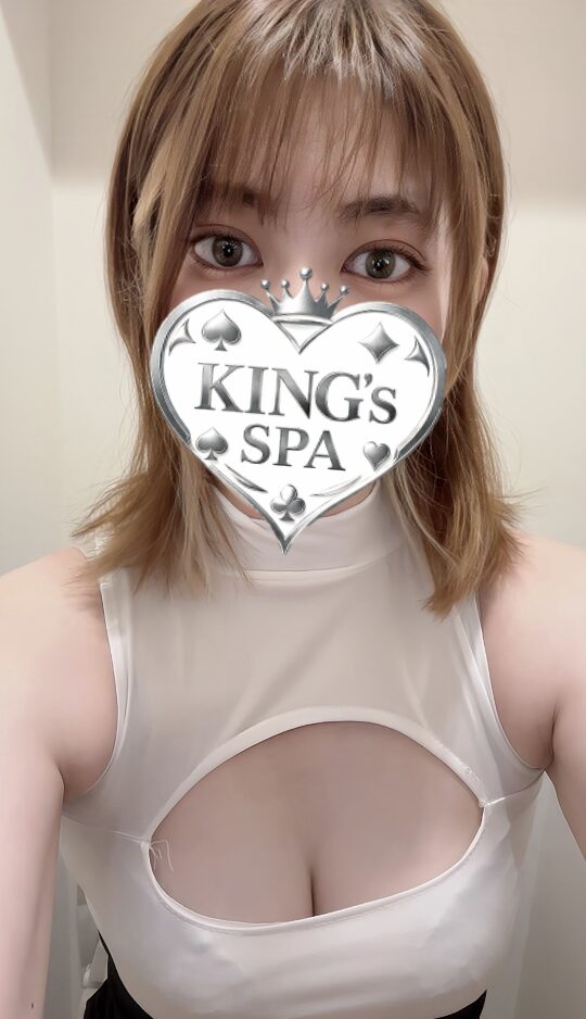KING’s SPA (キングスパ) さらさ