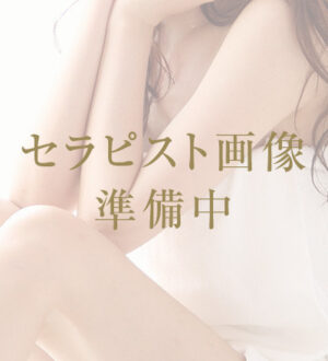 妻エステ 白雪ののか