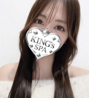 KING’s SPA (キングスパ) さくら