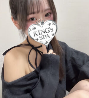 KING’s SPA (キングスパ) きいな