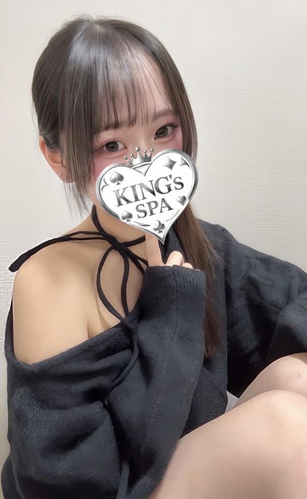 KING’s SPA (キングスパ) きいな