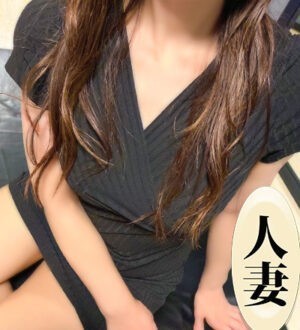 妻エステ 松島あかね