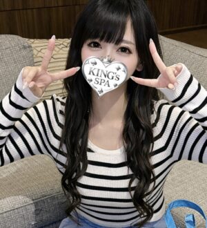 KING’s SPA (キングスパ) せり