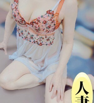 人妻ファンタジー 一条かりん