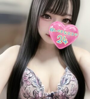 超レベチなエステ24 東金すい