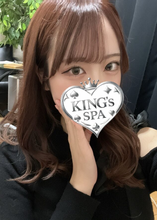 KING’s SPA (キングスパ) しずか