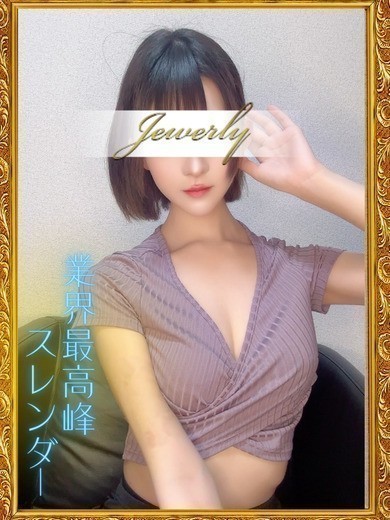 JEWELRY 荻窪 (ジュエリー) 天使める