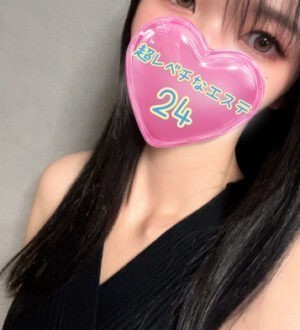 超レベチなエステ24 佐々木ももか