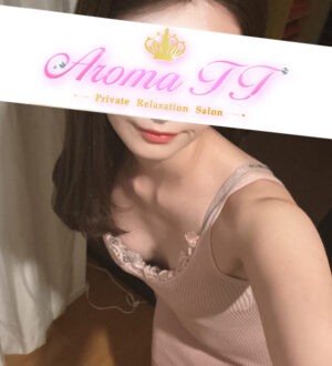 AromaT＋ (アロマティープラス) 本田おと