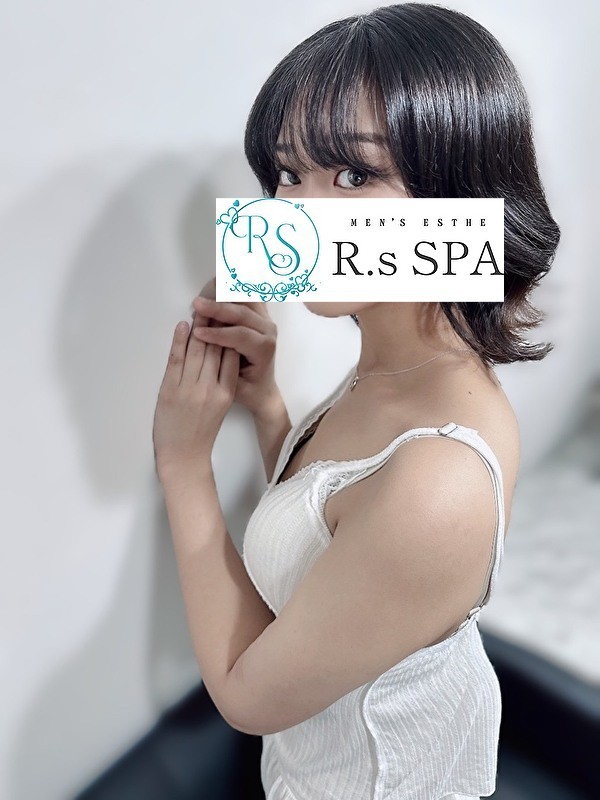 R.s SPA (アールエススパ) きさき