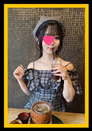 PePe Spa (ぺぺスパ) 卯月ゆな