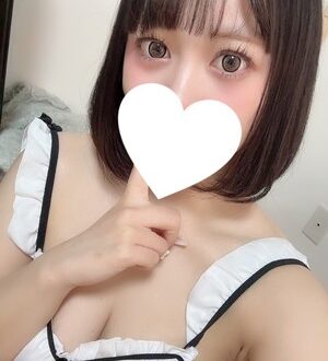 ぐらどるスパ かりな