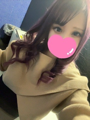 ぐらどるスパ ゆゆ