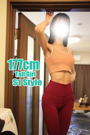 赤羽Tight (タイト) ありさ