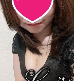 Cuore (クオーレ) 天海えり