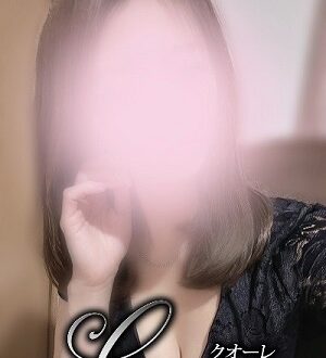 Cuore (クオーレ) 黒崎ひかり