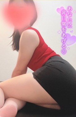 SENZSPA (センズスパ) 夏川志保