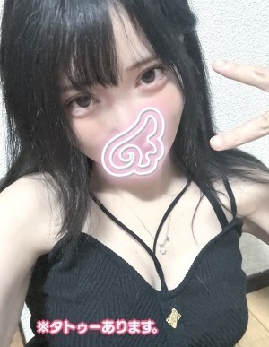 ぐらどるスパ ももか