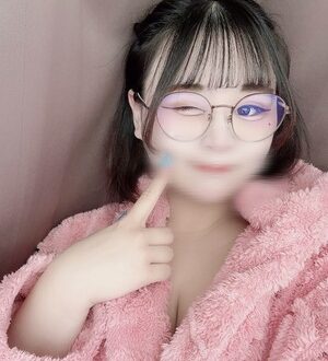 ぐらどるスパ ゆん