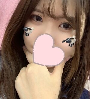 ぐらどるスパ のな