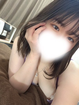 ぐらどるスパ ふう