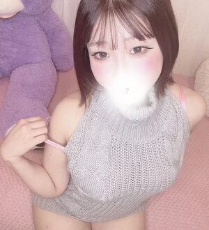 ぐらどるスパ みな