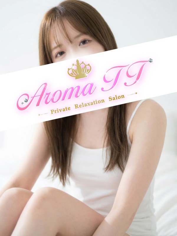 AromaT＋ (アロマティープラス) 林むぎ
