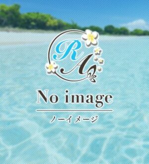 Relaxia 溝の口 (リラクシア) 瀬山あみ