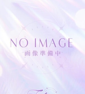 Fortuna (フォルトゥナ) 神崎なお