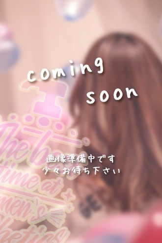 Phamu (パム) 間宮はすみ