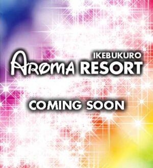 Aroma Resort (アロマリゾート) 桃瀬りんか